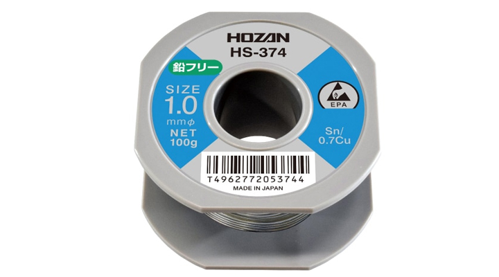 [HOZAN] PbFREE납 HS-374(1.0mm) 무연납